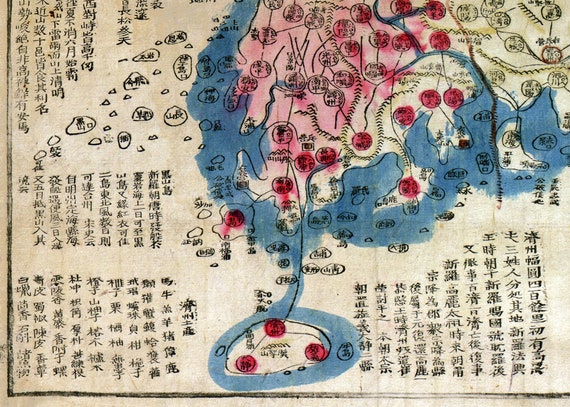 Korea Map 12 Old Map Of South Korea In High Resolution Etsy