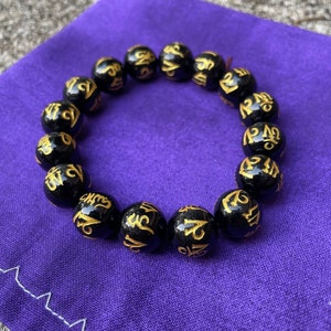 Tibetan Prayer Bracelet