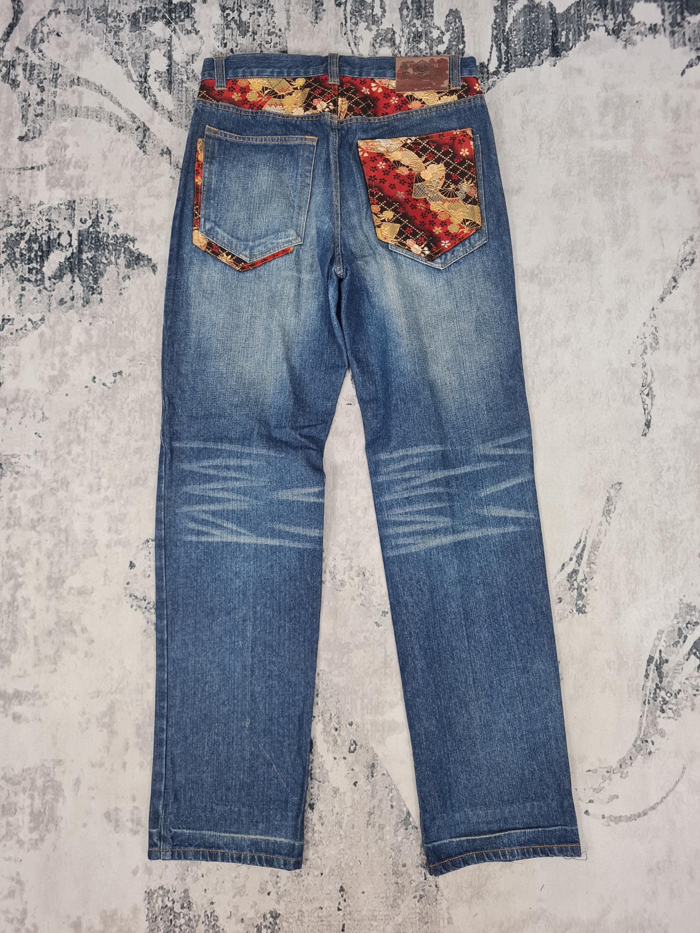 The Japanese Traditional Sukajan Jeans Japanese Art Embroider  display picture 1