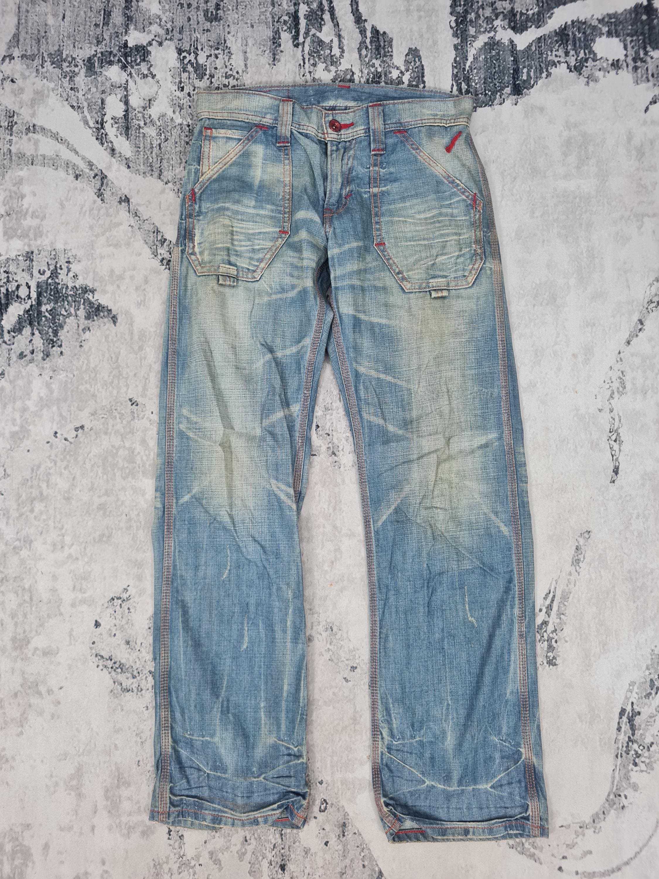 Vintage EDWIN 503 Blue Trip Crazy Pocket Design Jeans Edwin