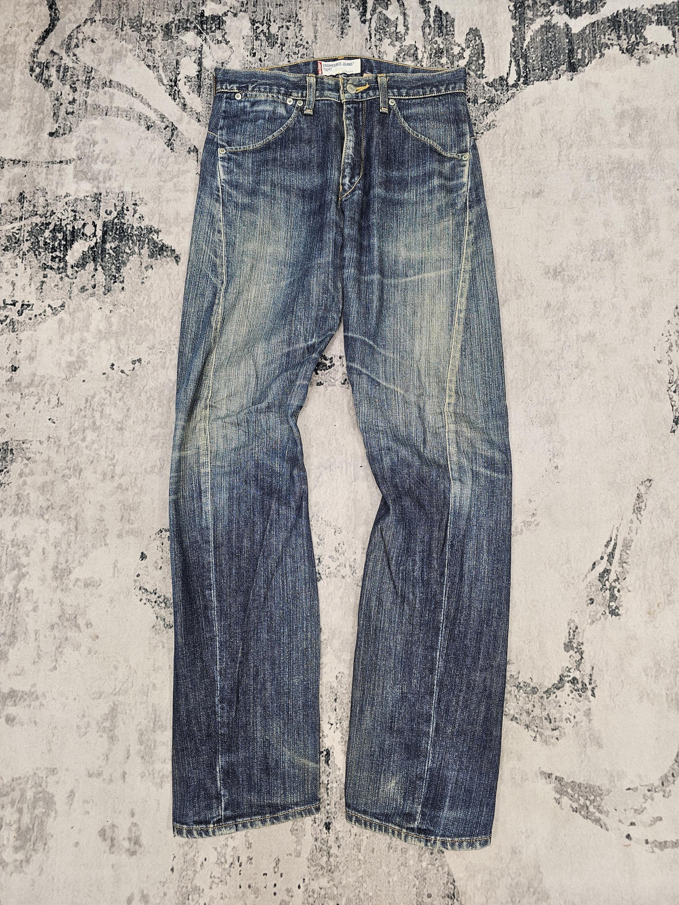 Levis engineered jeans - Etsy 日本