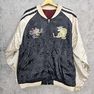 Vintage SUKAJAN Dragon Tiger Reversible Jacket Japanese Brand Sukajan Japanese Traditional Art Gaijin Souvenir Velvet Embroider Jacket J0064