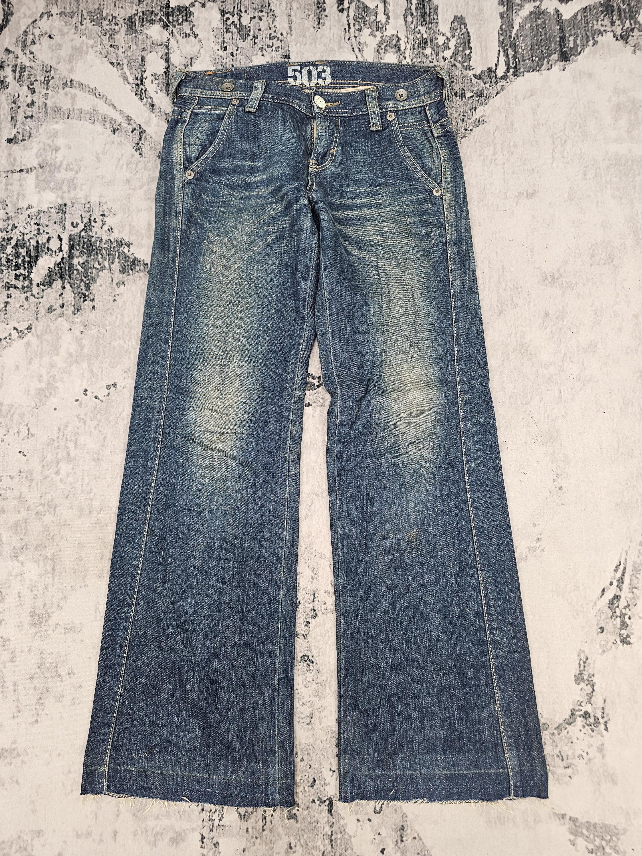 Edwin 503 Blue Trip - Etsy