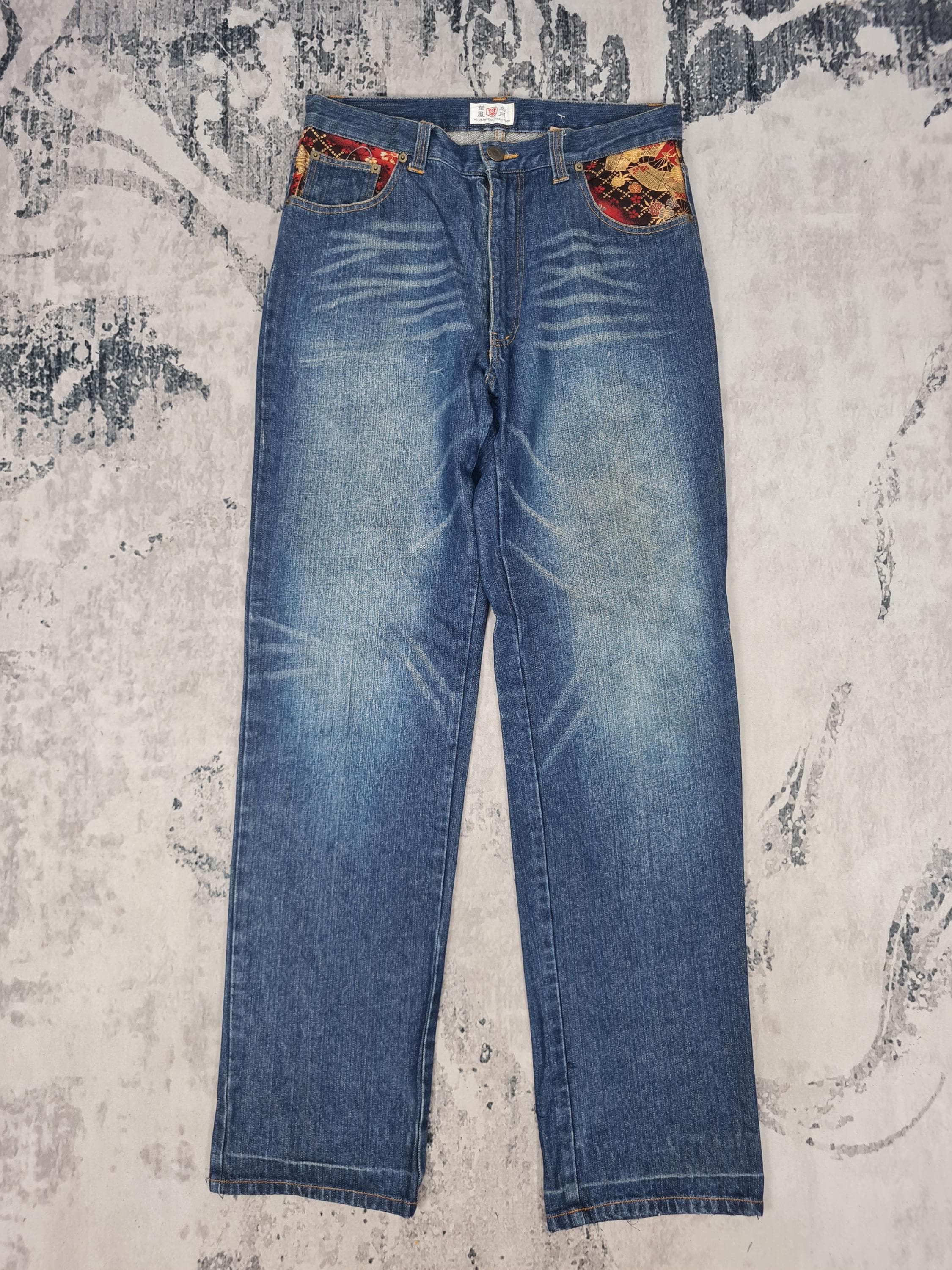 The Japanese Traditional Sukajan Jeans Japanese Art Embroider