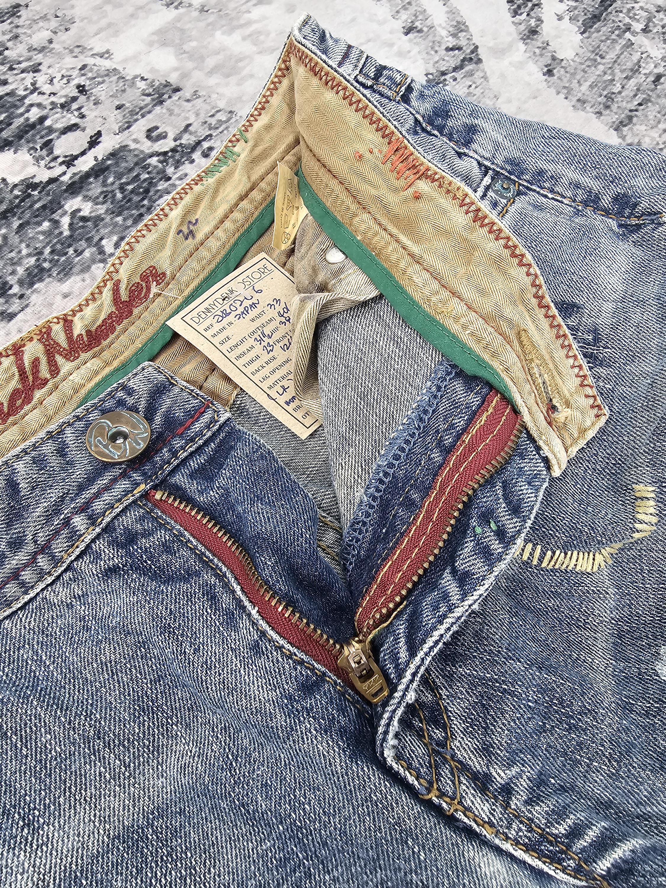 日本ブランド BACK NUMBER パッチワークデザインジーンズ バック