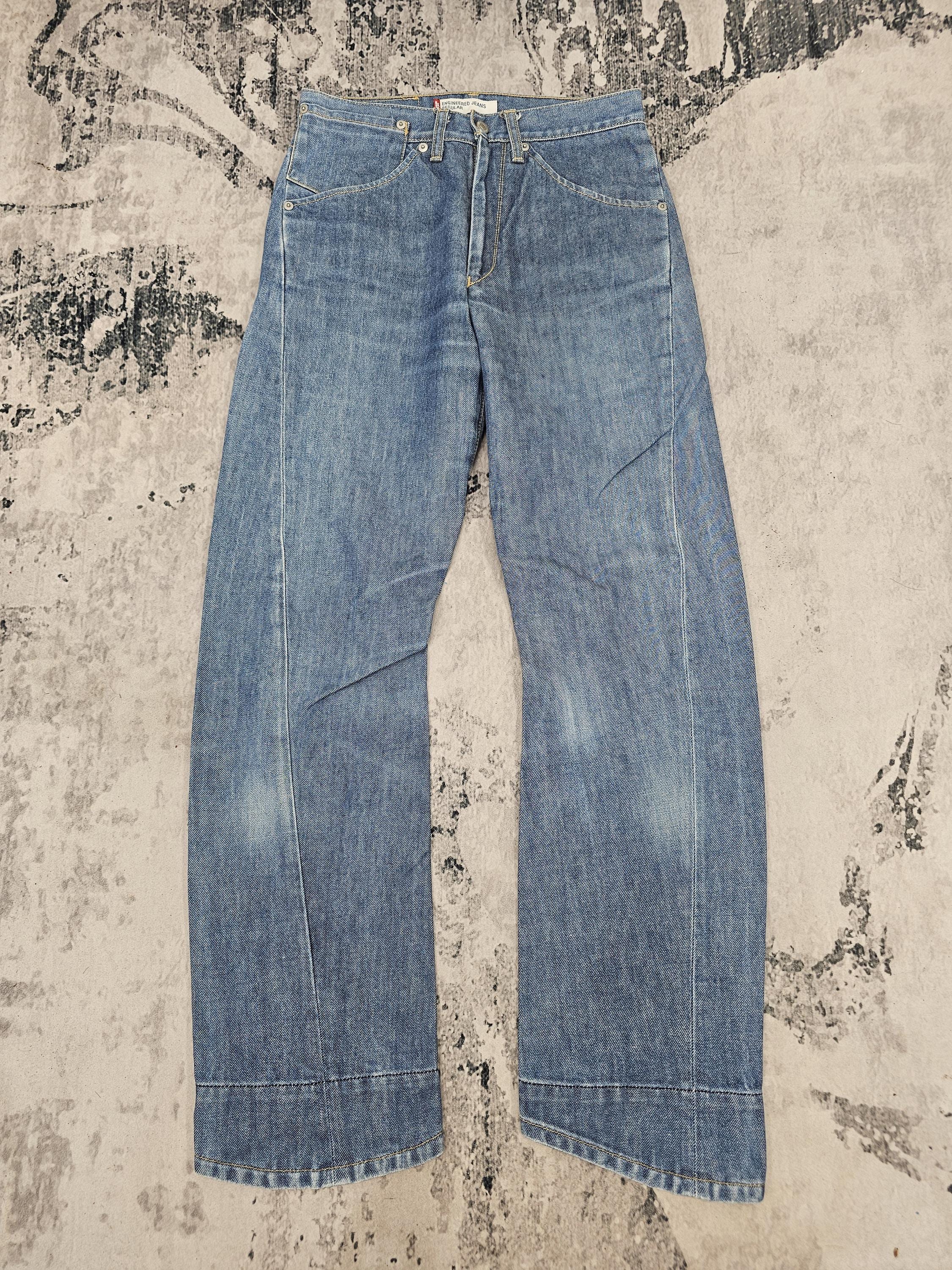 Levis Engineered 29 - Etsy
