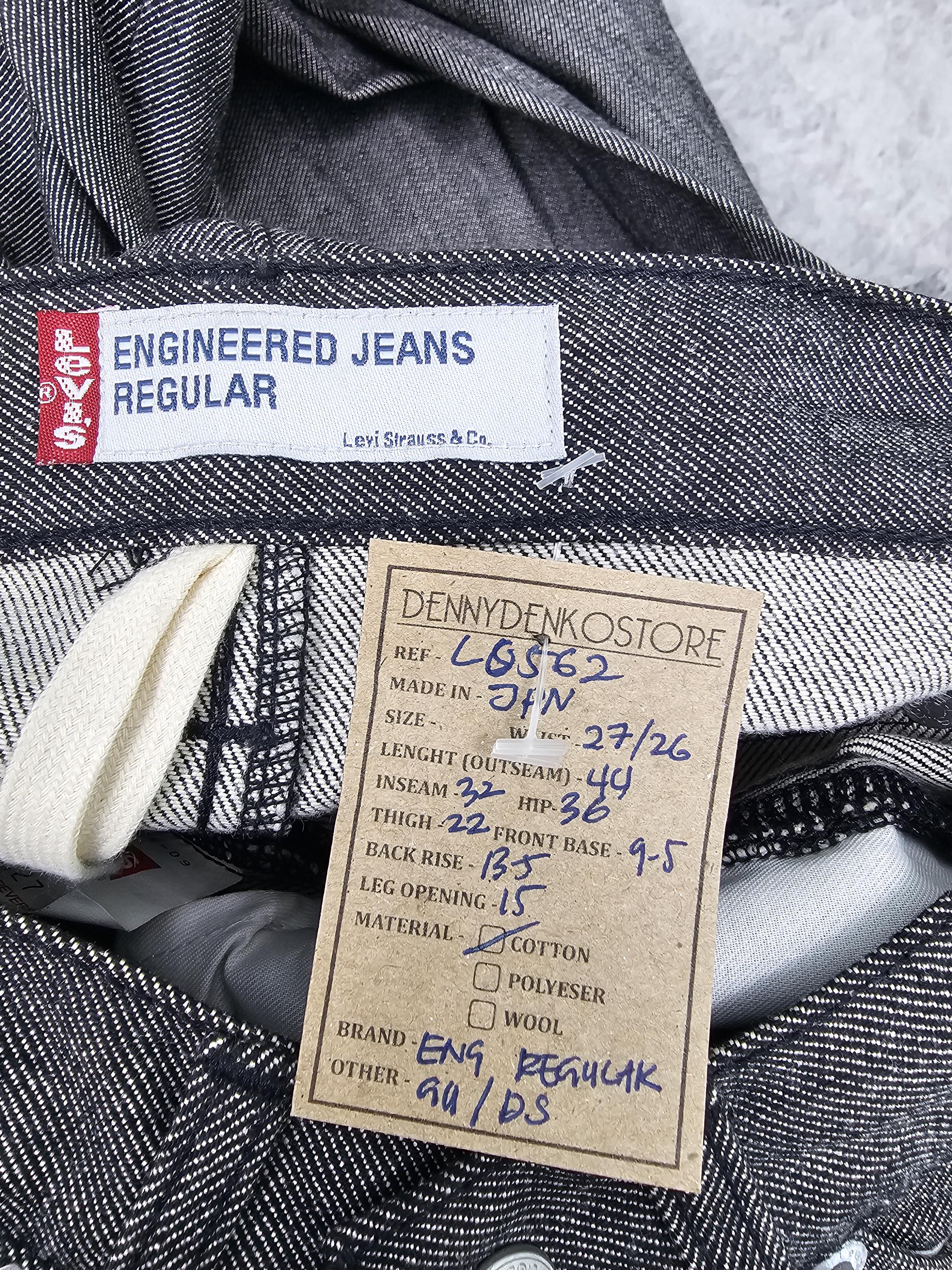 Vintage 00's LEVIS Engineered Regular Fit Twisted Jeans Levi's
