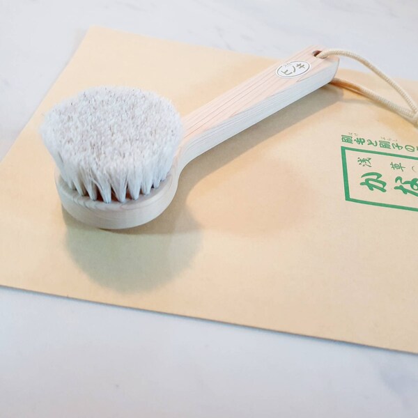 Shop Vintage Hair Brush Etsy