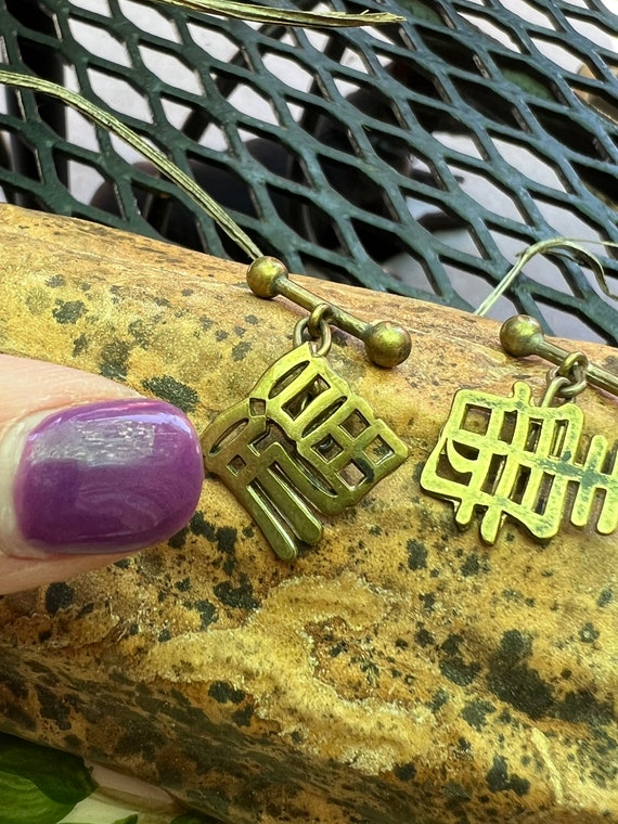 Vintage Asian Art Deco Brass Cufflinks #vintagecufflinks #vintageartdecojewelry #fathersdaygifts #chinesenewyear