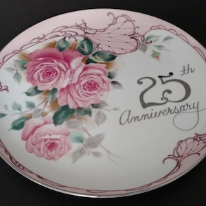 Vintage 25th  SILVER Anniversary Plate #10 / Wedding Celebration Gift, Fine China,  Japan