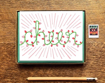 Holiday Cheer Christmas Lights,Boxed Set of 6 Letterpress Holiday Cards, Christmas Cards