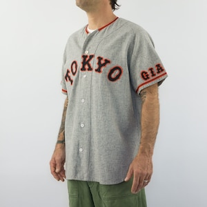 Flanella da campo Ebbets / Camicia da baseball vintage / Anni '90 / Tokyo Kyojin Giant / Replica / Maglia da baseball / Flanella di lana / Made in USA / Taglia L