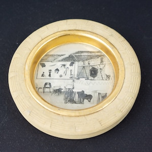 Vintage Advertising Ashtray 1950s | Mid Century French Bistro Tray with Printed Photo | Bar Decor | Made in France