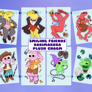スマイリングフレンズ抱き枕ぬいぐるみチャーム