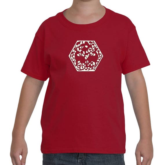 Invoke - By The Arabesque Kids Nature T-shirts; Arabesque design; Historical; Medieval art; Islamic art; Hares and Rabbits; Hiking