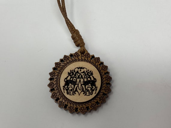 The Arabesque® Wooden Engraved Pendant with Adjustable 18" Leather Cord Necklace with Engraved Medieval Alhambra Gazelle Artwork