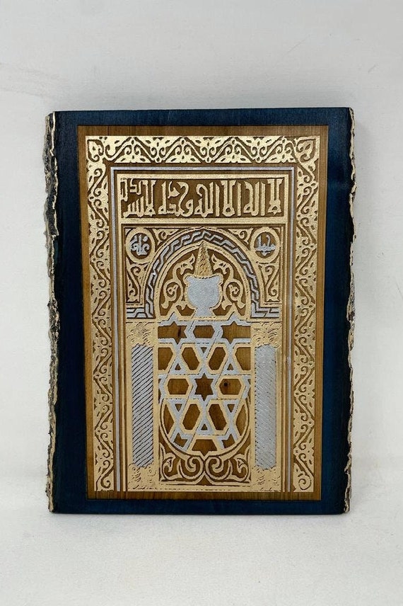 The Arabesque® Indigo and Gold Wooden Wall Hanging with Fatimid Al-Aqmar Mosque Window Engraving Design