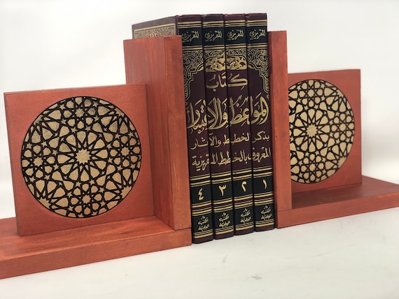 The Arabesque Medieval Art Geometric Pattern Bookends