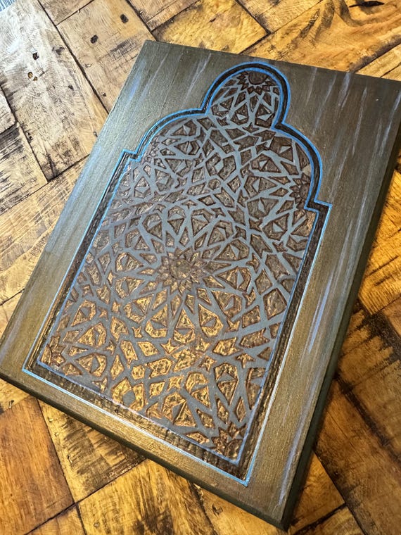 The Arabesque® 9" x 12"  Wooden Antique-Look Woodburned and Handpainted Wall Hanging With Medieval Islamic Geometric Window Pattern