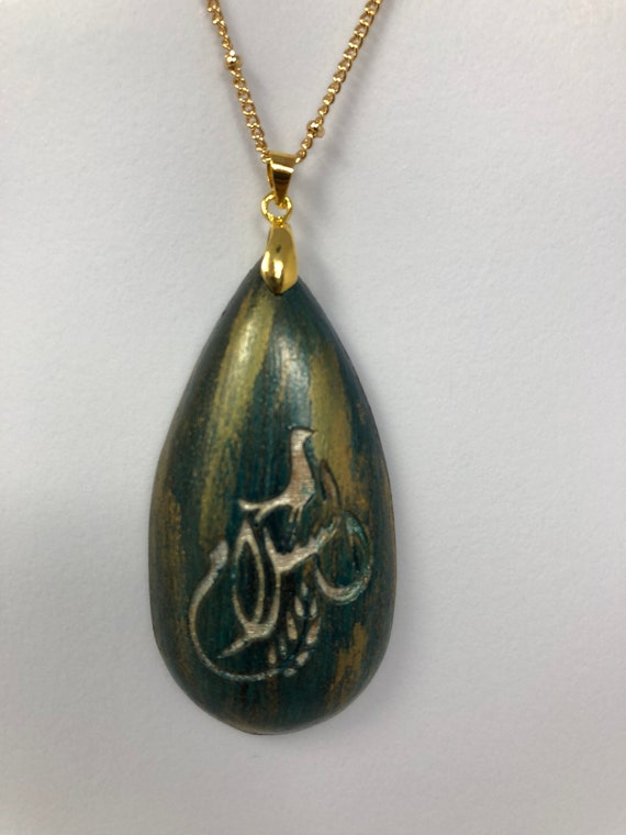 Wooden Peace Pendant In Tear Drop Shape and Engraved in Arabic Calligraphy (al-Salam) With 32" 14k Gold Plated Ball Chain by The Arabesque®