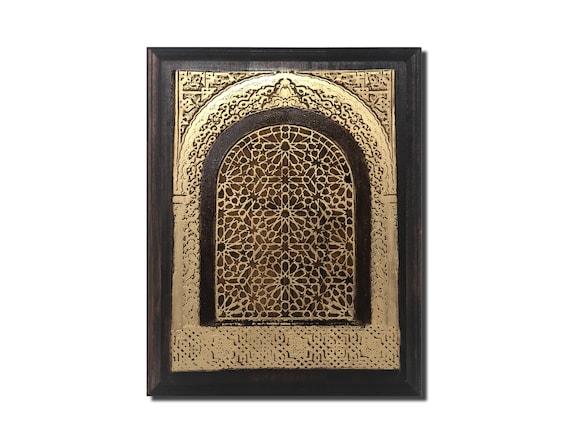 The Arabesque® 11" x 14" Wooden Wall Hanging With Laser-Etched and Hand-painted Alhambra Window Medieval Nasrid Geometric Arabesque Patterns