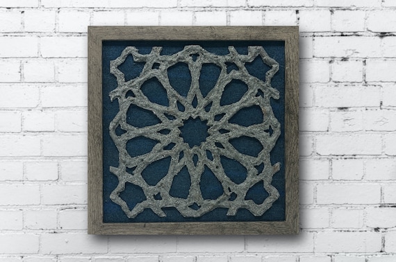 The Arabesque® Wall Decor Art - Hangable Shadow Box with Faux-Stone Look Islamic Geometric Arabesque Pattern. Medieval Islamic Homedeor Art