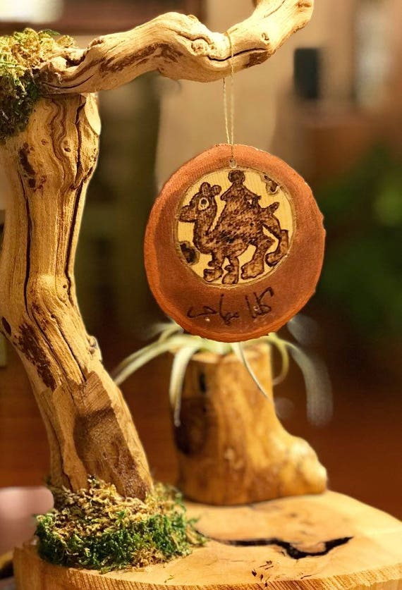 Handmade Arabic ornament; Love is Love ornament; Christmas ornament; Arabic calligraphy; Kufic; medieval hare; Fatimid; bunnies; rabbits