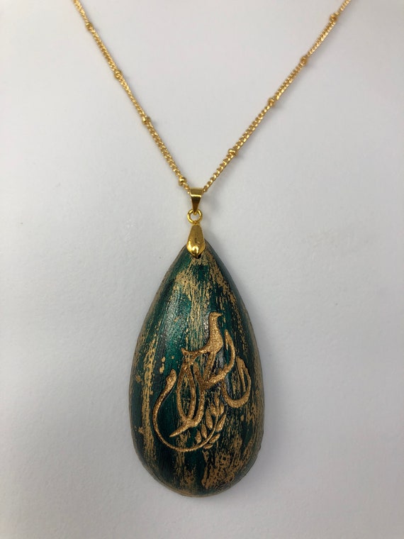 Wooden Peace Pendant In Tear Drop Shape and Engraved in Arabic Calligraphy (al-Salam) With 32" 14k Gold Plated Ball Chain by The Arabesque®