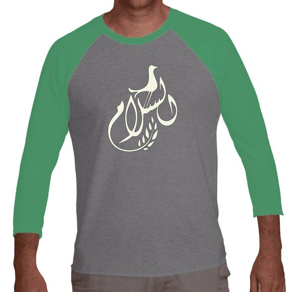 Unisex Men and Women's Arabic Peace Raglan Cotton Shirt by The Arabesque