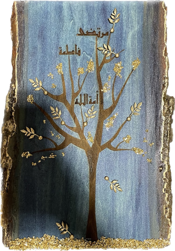 Family Tree Wall Hanging - Woodburned Tree Slices With Arabic, English, & Latin Calligraphy, Medieval Art, Or Historic Arabesque Designs.