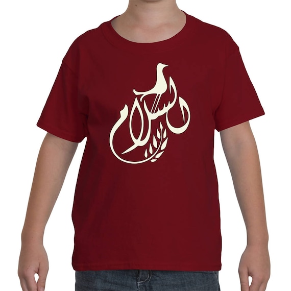 Arabic Peace T-Shirt by The Arabesque For Kids