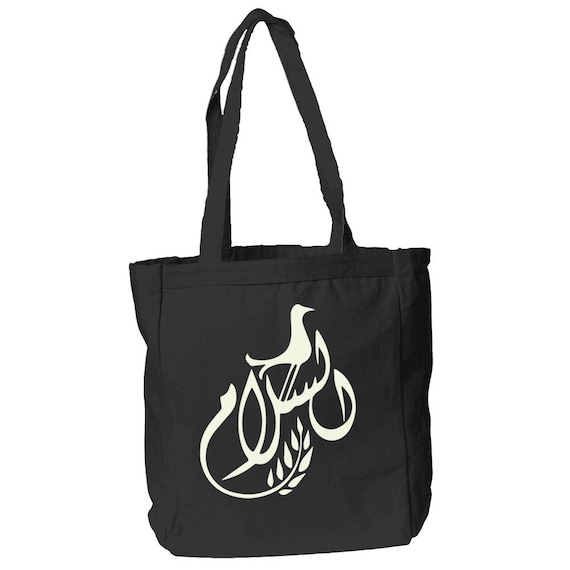 Peace Arabic Calligraphy Design 12 oz Canvas Book Tote Bag By The Arabesque