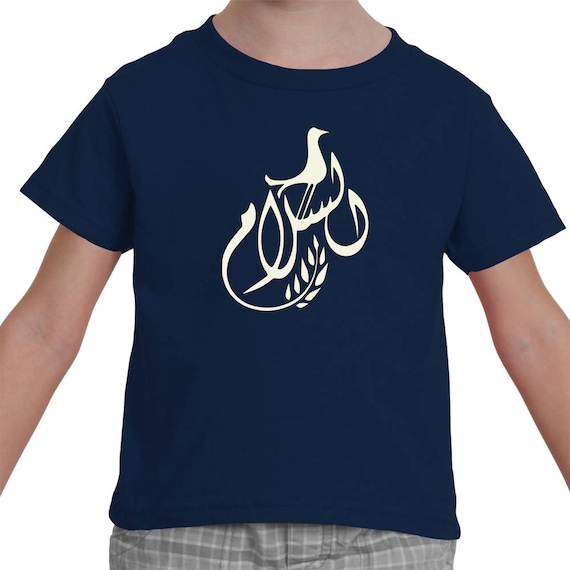 Arabic Peace T-Shirt For Kids by The Arabesque