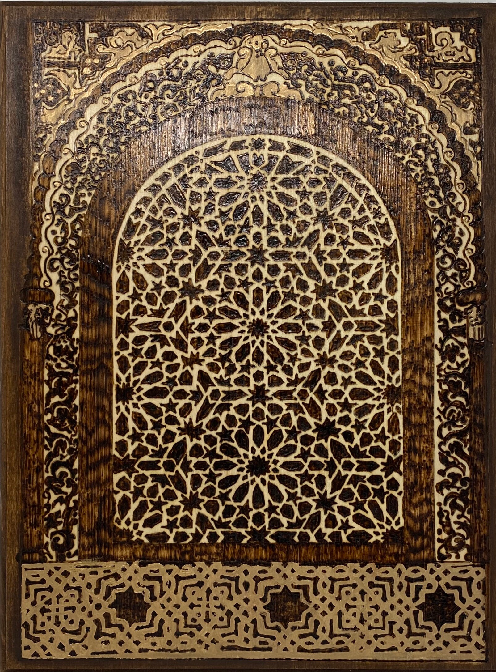 The Arabesque® 12 x 16 Alhambra Window Woodburned and Gold Leaf Paint ...