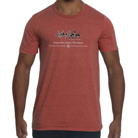 Ibn Khaldun Trust Me I Am A Historian Premium Tri-Blend T-Shirt By The Arabesque