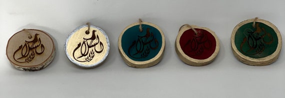 The Arabesque Handmade and Laser Engraved Arabic Calligraphy Peace Ornament on Natural Birchwood. Peace symbol; Christmas ornament;