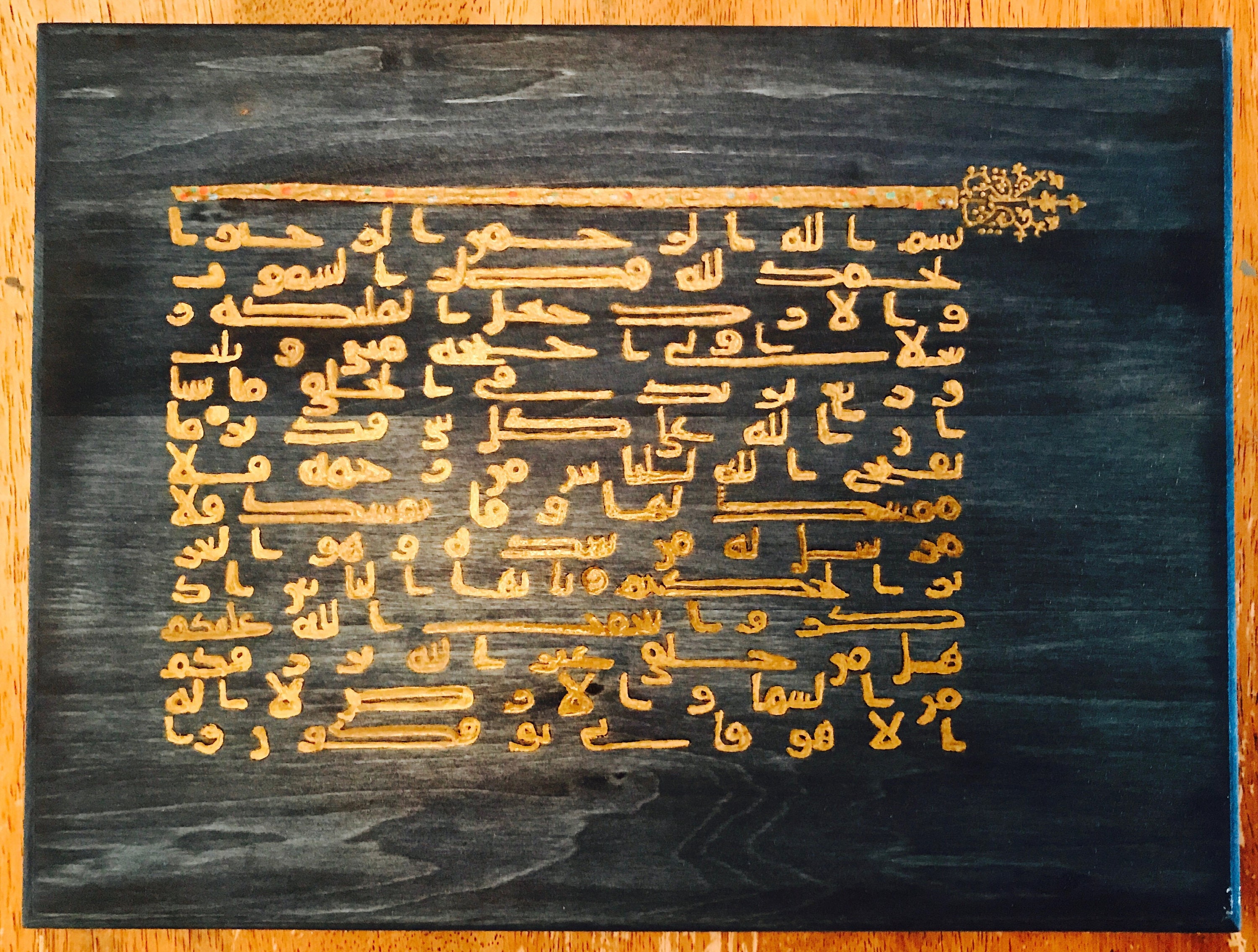 Tribute to the Blue Quran. Woodburned and Handpainted