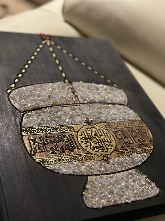 The Arabesque® Elegant Wooden Wall Art - Medieval Fatimid