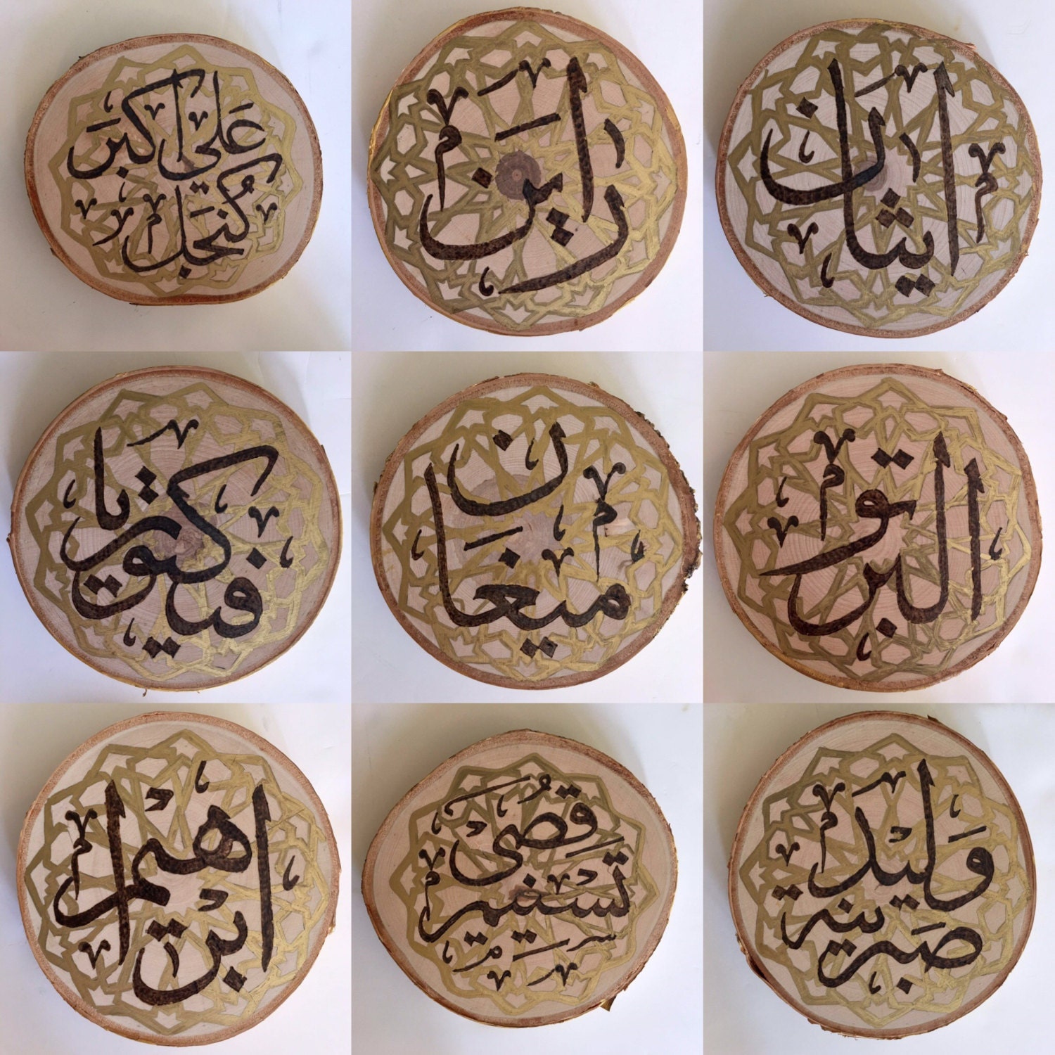Custom Woodburned Name Plaques Arabic Calligraphy Custom