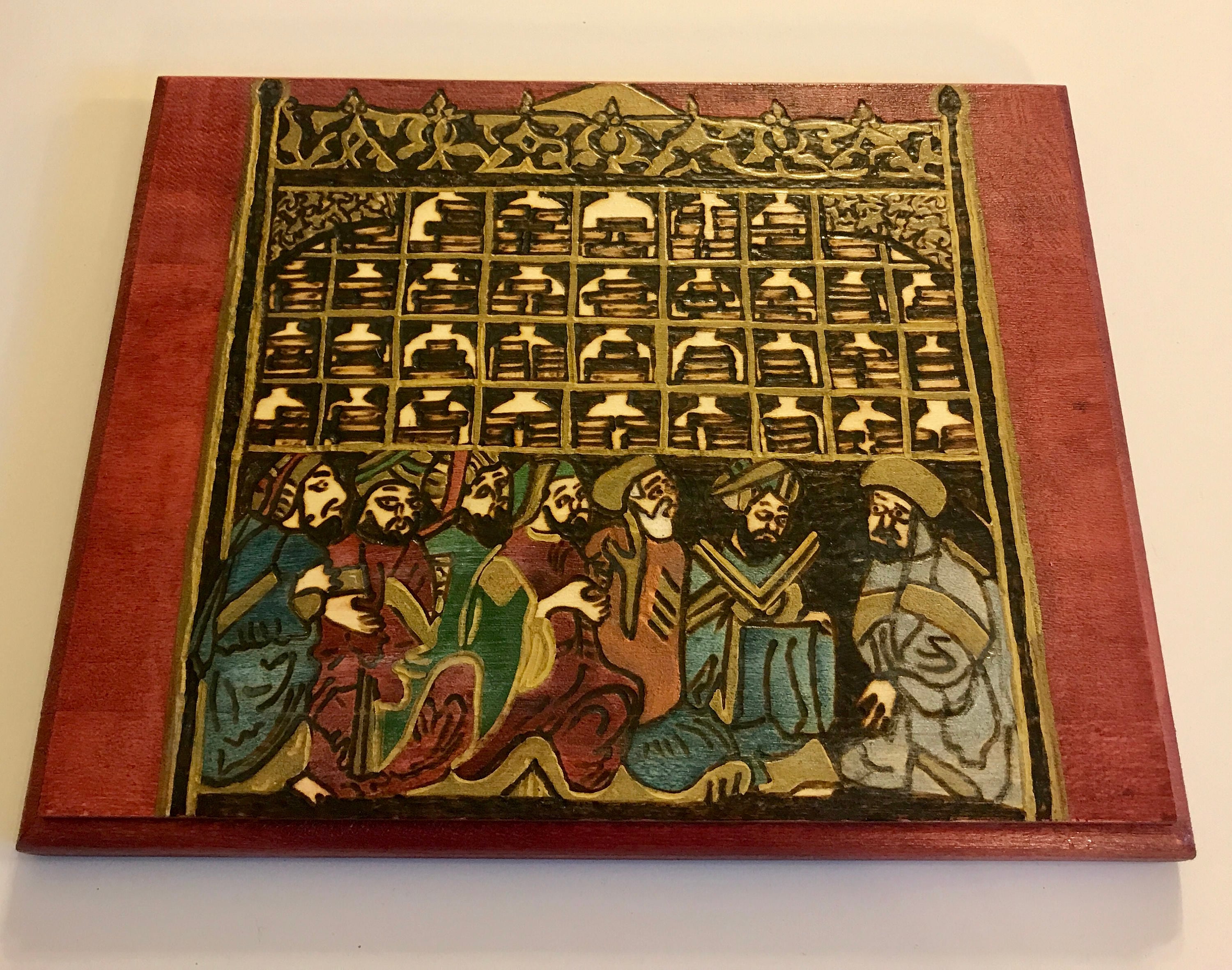Hariri's Maqamat Medieval Library Scene Woodburned and Handcrafted by ...