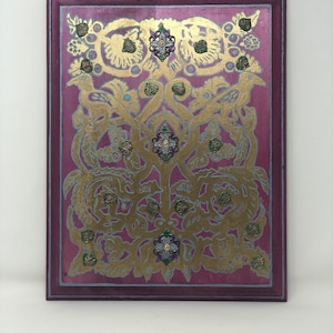The Arabesque®  Wooden Wall Art: Toledo Palace of al-Ma’mun Arabesque Plaque -  11&quot; x 14&quot; Hand Painted. Medieval Spanish Art