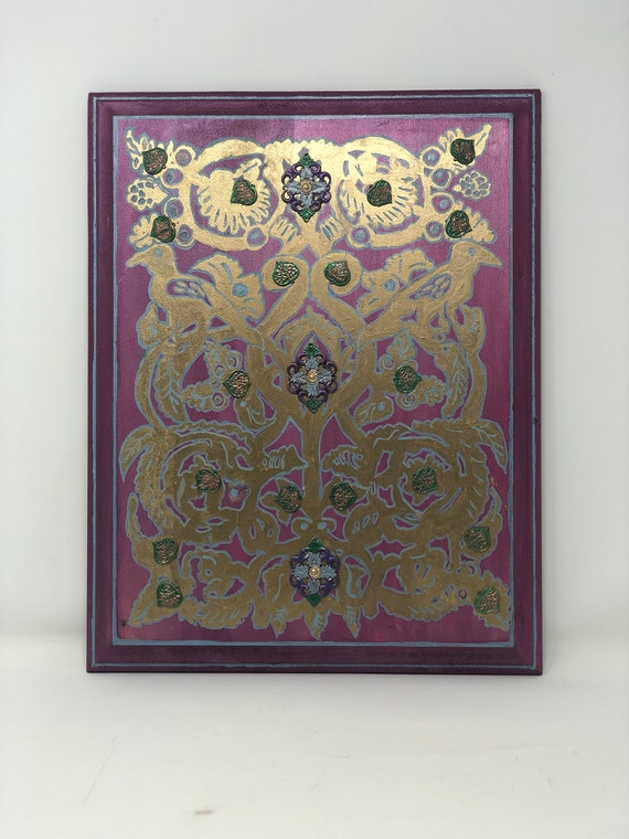 The Arabesque®  Wooden Wall Art: Toledo Palace of al-Ma’mun Arabesque Plaque -  11" x 14" Hand Painted. Medieval Spanish Art