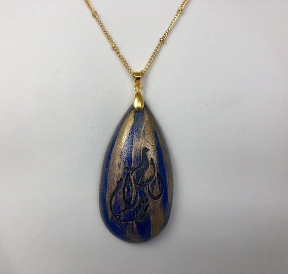 Wooden Peace Pendant In Tear Drop Shape and Engraved in Arabic Calligraphy (al-Salam) With 32" 14k Gold Plated Ball Chain by The Arabesque®