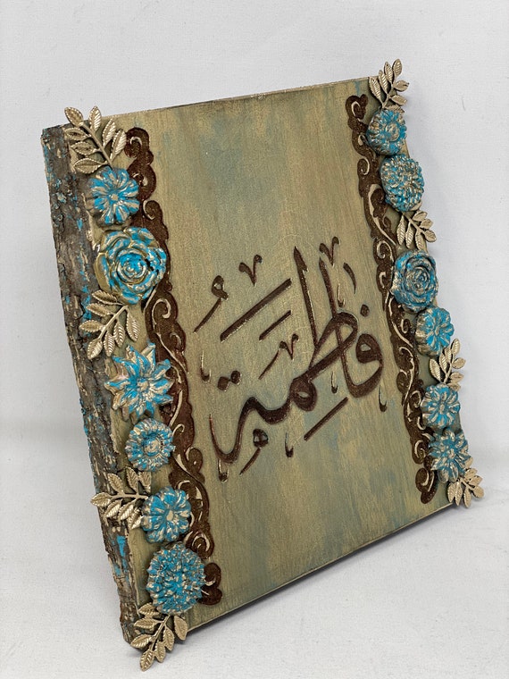 Custom Wood Plaques - Woodburned Tree Slices With Arabic, English, & Latin Calligraphy, Medieval Art, Or Historic Arabesque Designs.