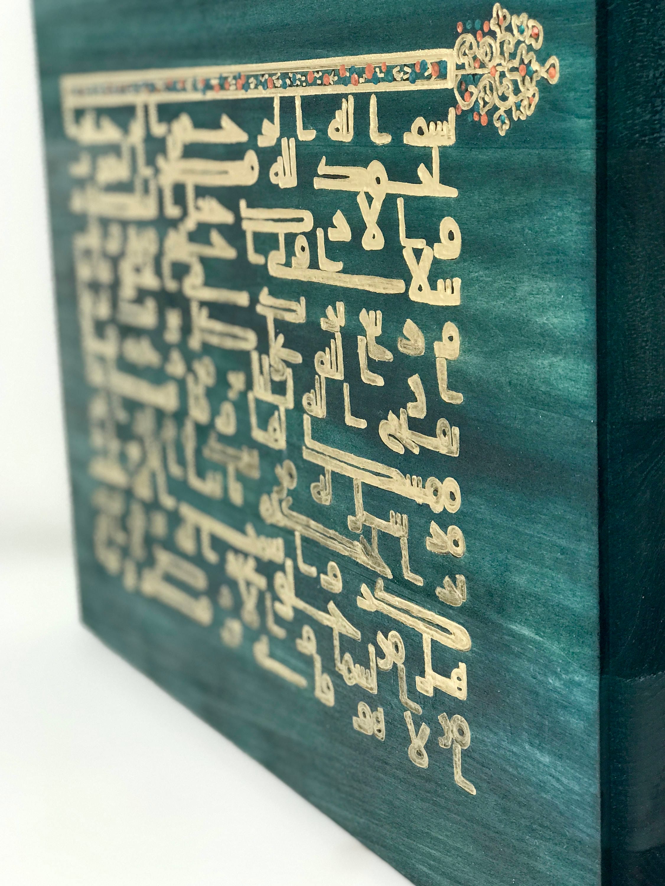Tribute to the Blue Quran. Woodburned and Handpainted