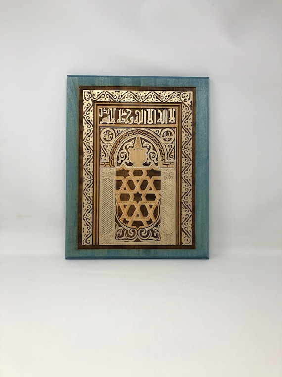 The Arabesque® 11" x 14"  Wooden Wall Art: Sky blue and Gold Wooden Plaque with Engraved Fatimid Al-Aqmar Mosque Window Design Motif