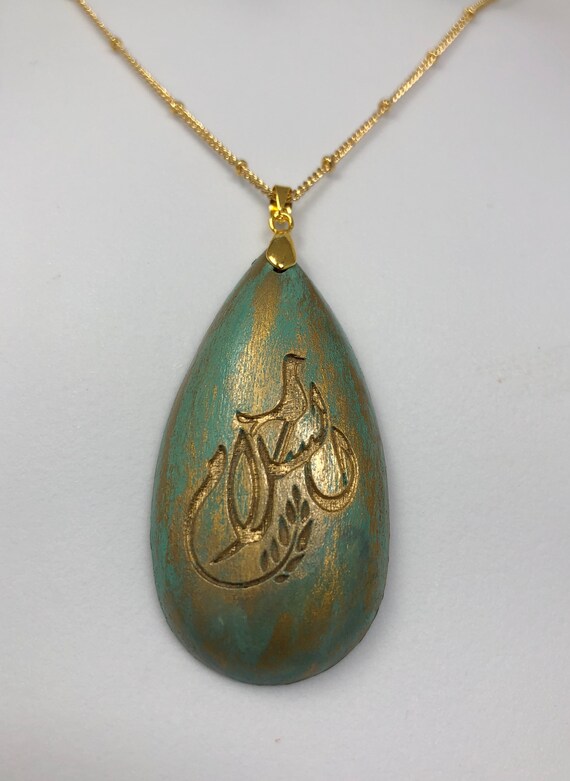 Wooden Peace Pendant In Tear Drop Shape and Engraved in Arabic Calligraphy (al-Salam) With 32" 14k Gold Plated Ball Chain by The Arabesque®