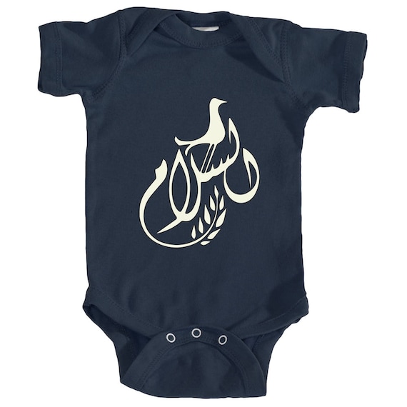 Infant And Toddler Bodysuit With Message of Peace Solidarity Justice and Equality. Al-Salaam (Peace) Written In Arabic Calligraphy