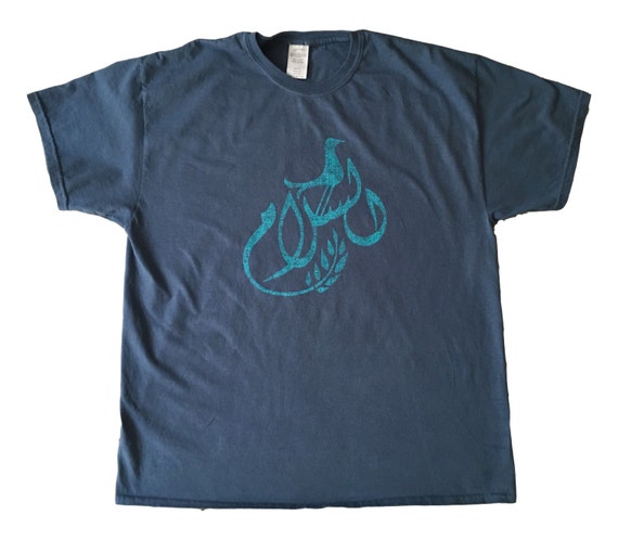 Peace T-Shirt In A Beautiful Modern and Medieval Arabic Calligraphy Design - Available in Adult Unisex Sizes