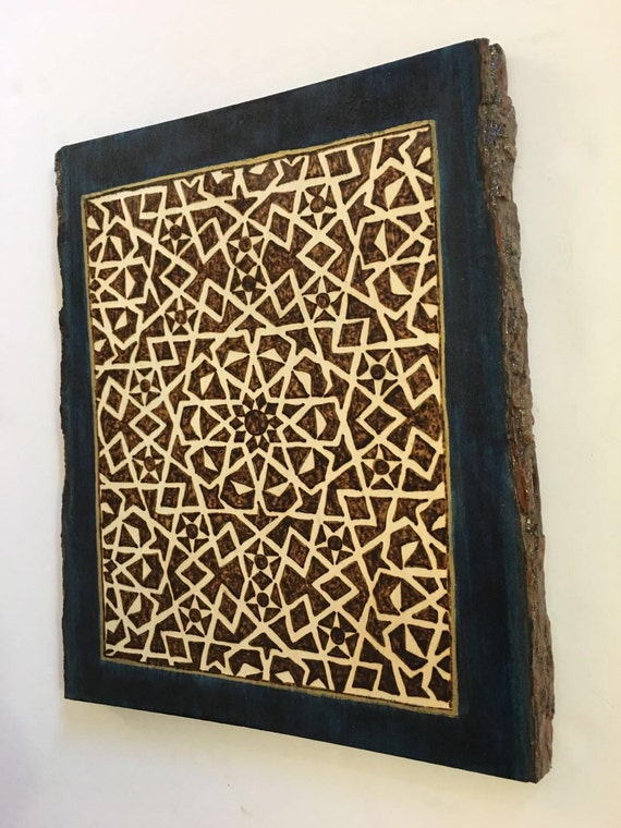 Wood wall art; wood wall decor; Wall Hanging; plaque; islamic wall art; Geometric Arabesque; wood decor; Mamluk Art; Medieval Islamic Art